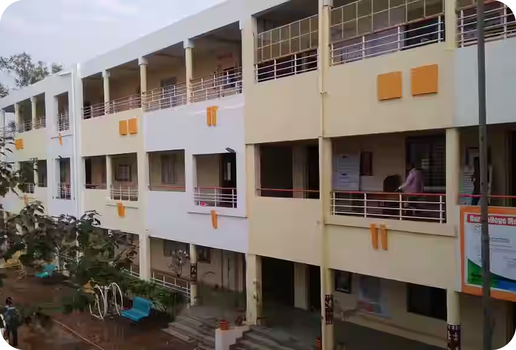 College Campus